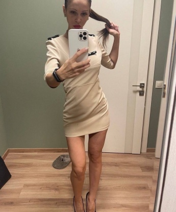Варвара